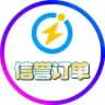 全球代购 全球配送 同城配送 鲜花 奢侈品