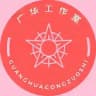 💢代开会员💢飞机会员💢TG会员💢电报会员