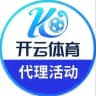 开云|乐鱼|华体会|爱游戏|米兰|OD|星空 代理活动
