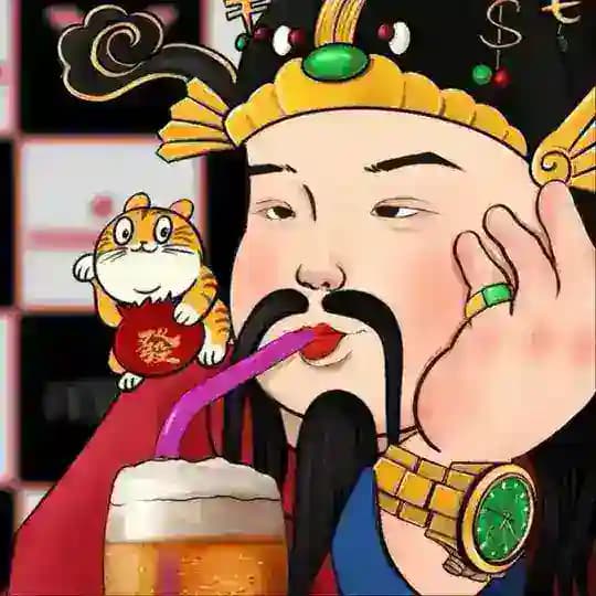 Q附近人