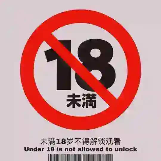 高端会所SPA