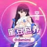 𝐌𝐢𝐃𝐨𝐮蜜豆🌸全球选妃总频道（每日上新）