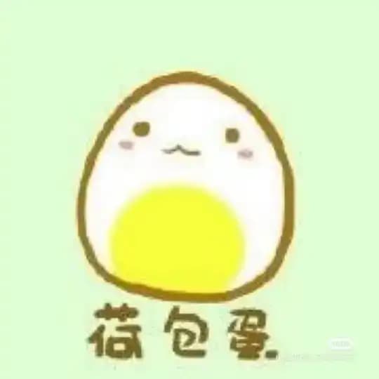 蛋蛋无广频道
