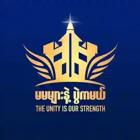 မမများနဲ့ ပွဲကမယ်