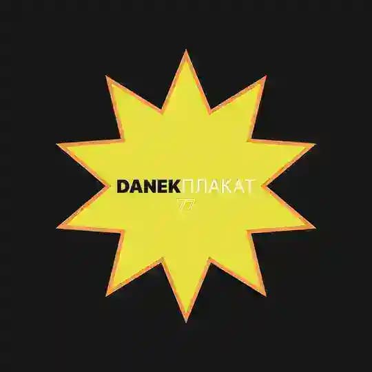 DANEKPLAKAT