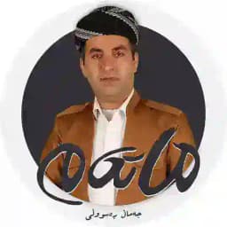 دەنگی ماتەم Profile