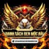DANH SÁCH ĐEN MỘC BÀI 木排黑名单