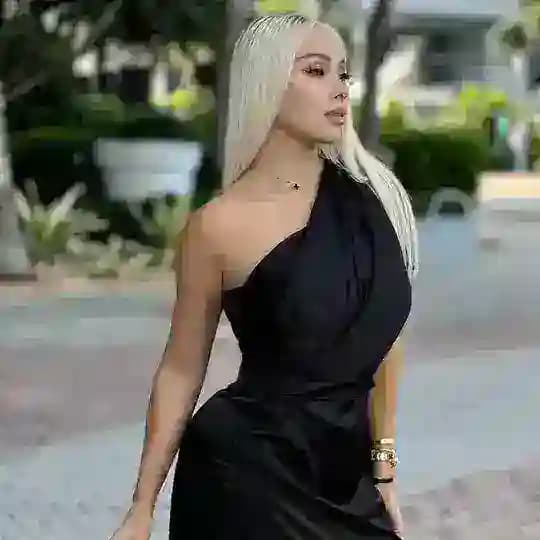 Daniella Chávez | daniellachavezofficial