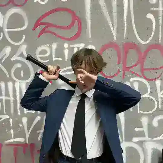 данька бог