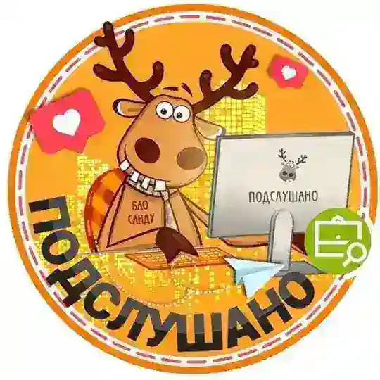 Даниловский🌆Нагатино🌆Нагорный