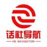 【话社】官方导航