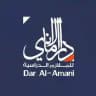 مكتبة دار الاماني للملازم الدراسية