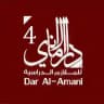 مكتبة دار الاماني 4 / الدولعي