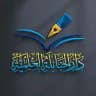 دار الحنابلة العلمية