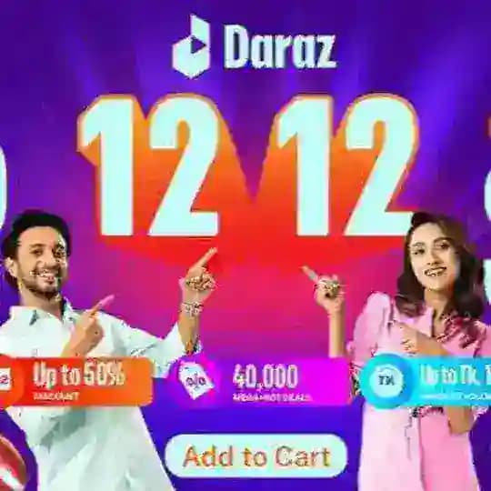 Daraz Misty box & All offer Profile