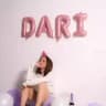 DARI: идеи подарков