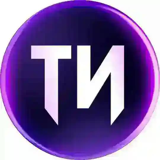 Тёмный Инфобиз