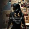 DARK CRIME S.A.