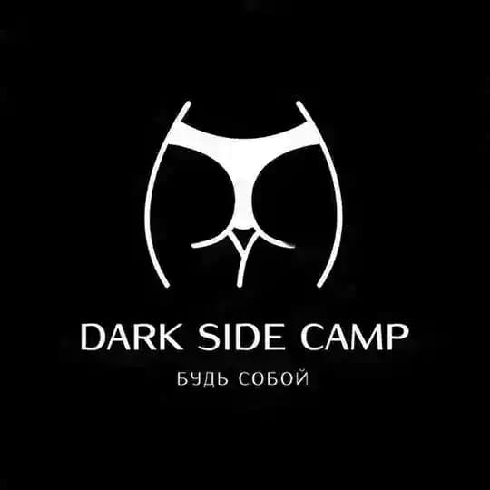Dark Side Camp