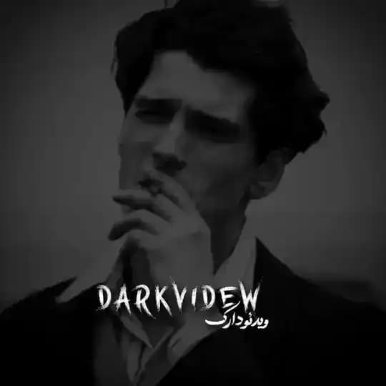 DarkVidew | ریـمیـکـس