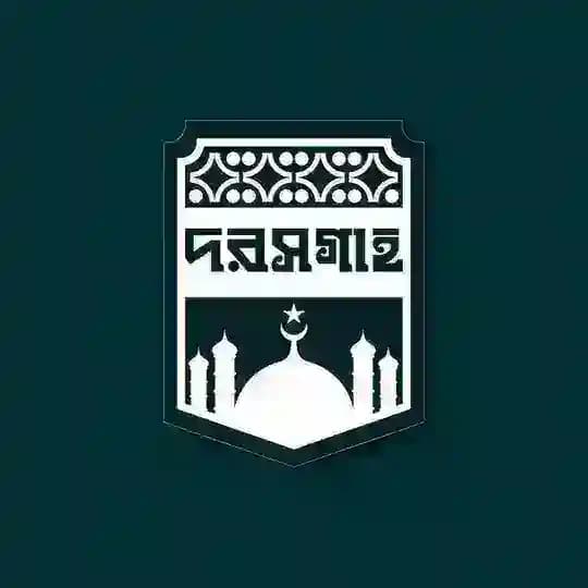 দরসগাহ Profile