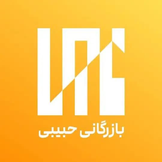الفبای صنعت ساختمان اول