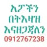 ቁርአን ሐዲስ Quran Hadith