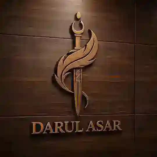 Darul Asar | Люди сунны и предания