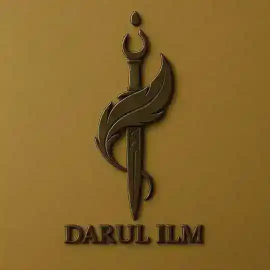 Darul ilm | Дом знаний