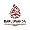 DARULWAHDA