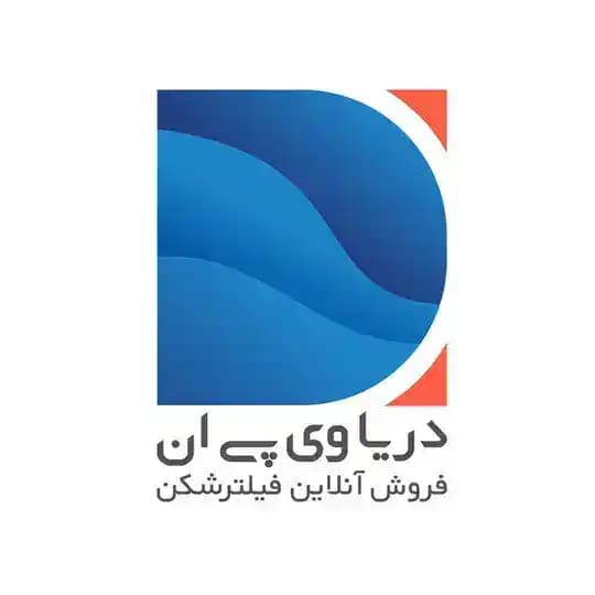 Darya Premium | دریا وی پی ان