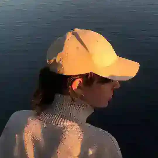 шуша
