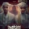 Dasim (Film Indo 2025)