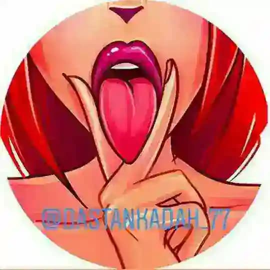 داستانکده شهوانی الناز پرازفیلم گیف