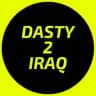 Dasty2iraq