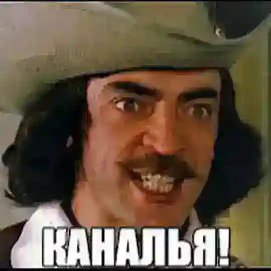 Дата канальи — про «специалистов» в данных / ML / AI