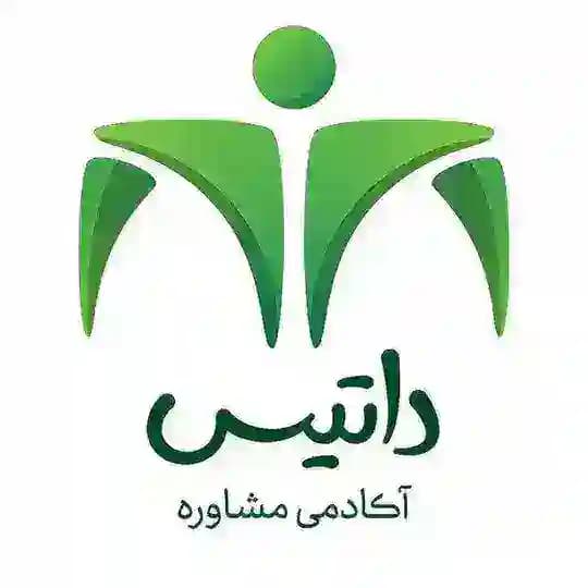 آکادمی داتیس