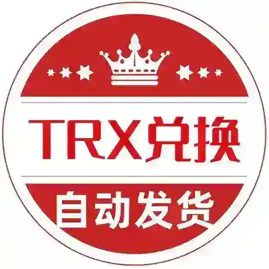 Trx能量 - 金牌店铺