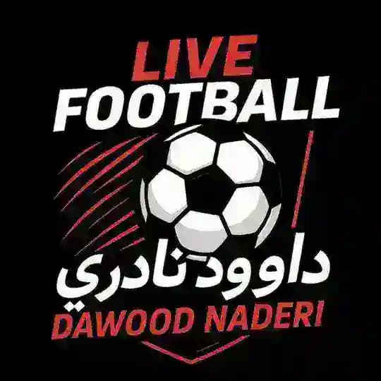 M.Dawood Naderi لایو فوتبال با