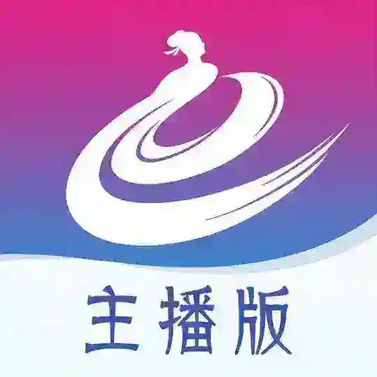 芙蓉阁🏄‍♂️大秀主播
