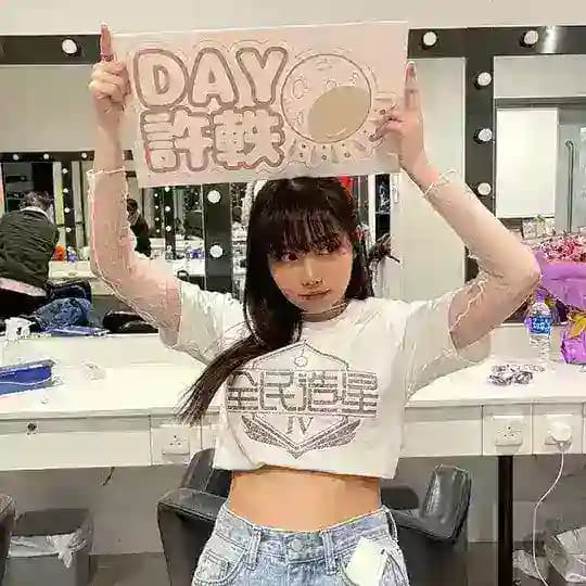 Day HKFC official channel