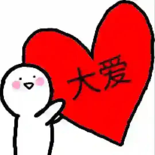 阿辉的资源频道(大爱资源分享)[NSFW]