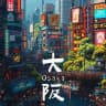 日本可愛店長可馨|（大阪）專屬出差旅遊外送服務🩷