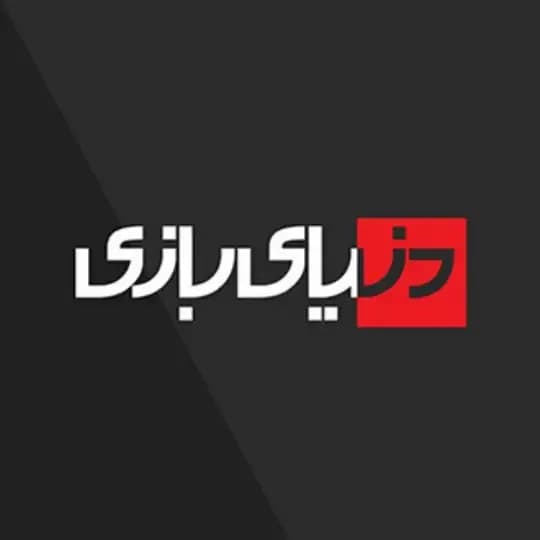 دنیای بازی Dbazi.com