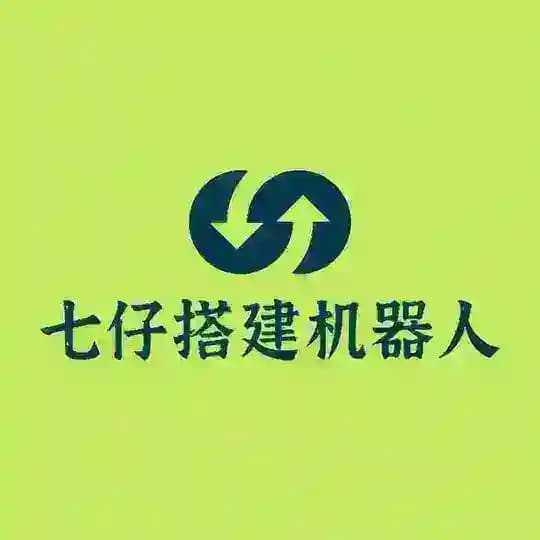 【七仔 】搭建机器人/机器人开发/电报引流 @ccdb9