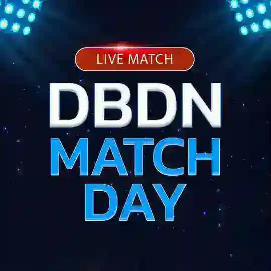 DBDN ห้องดูบอล