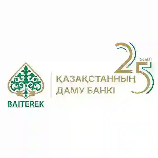 Банк Развития Казахстана