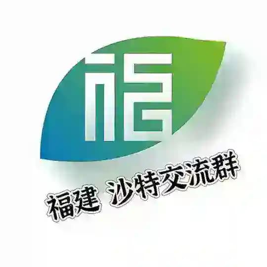 电报小知识