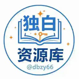 独白资源库 Profile