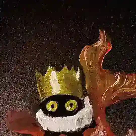 ну я